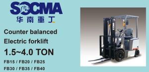 Elektrisk gaffeltruck 12 tonn